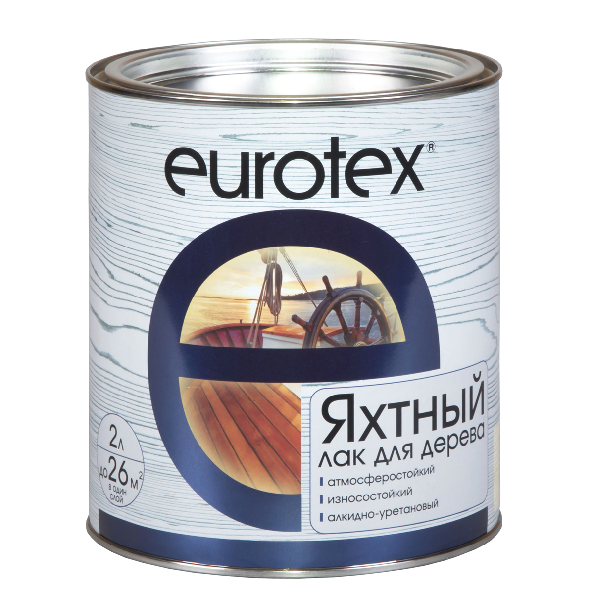 EUROTEX Яхтный