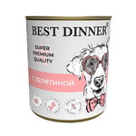 Best Dinner Super Premium Консервы для собак и щенков с Телятиной 345 гр x 6 шт. - изображение