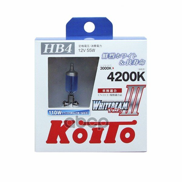 Лампа 12v Hb4 55w 4200k Koito Whitebeam Комплект Duobox 9006 P0757w KOITO арт. P0757W