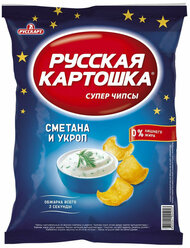 Русская Картошка Чипсы Русская Картошка со вкусом сметаны и укропа, 80 гр, 32 шт.