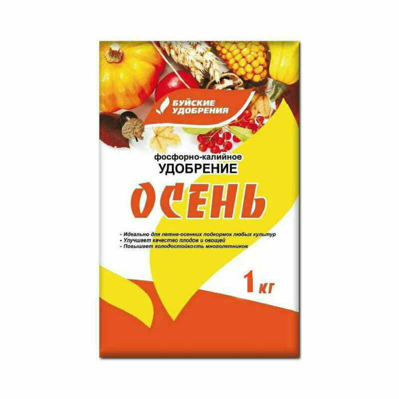 Фосфорно-калийное удобрение Осеннее 2 кг. Буйские удобрения