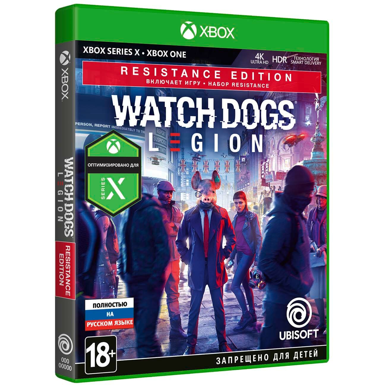 Xbox игра Ubisoft Watch_Dogs: Legion. Resistance Edition