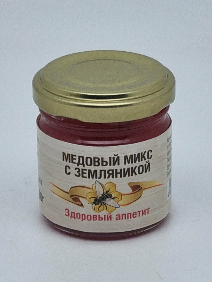 Мед микс земляника "Аппетит" 50гр