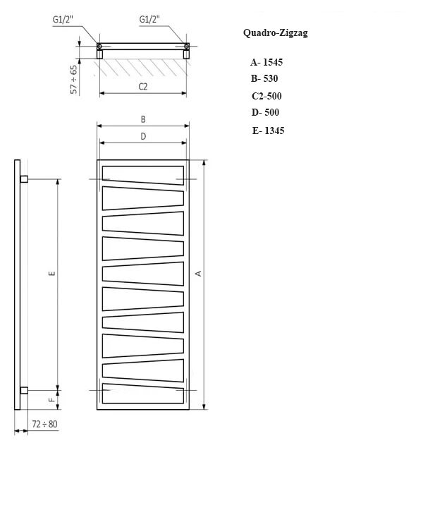 Quadro Zigzag VIP 83x50 полотенцесушитель водяной QZ5-85 Белый - фотография № 8