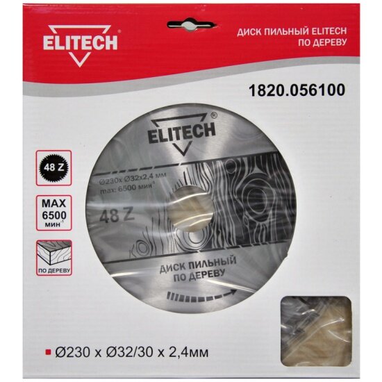   Elitech  230 32/30  2,4, 48 , \