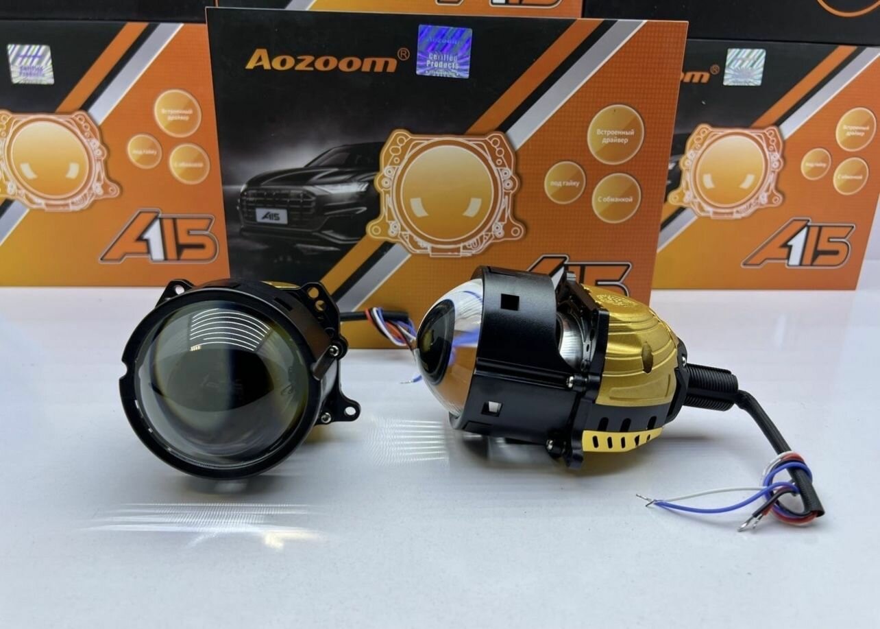 Билед модули дальнего и ближнего света Bi-LED линзы Aozoom A15 2022 (12 вольт) 5500K 30 дюйма