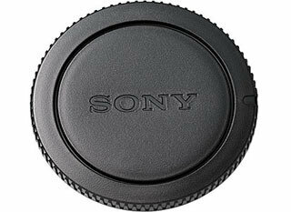 Крышка для корпуса камеры Sony ALC-B55A