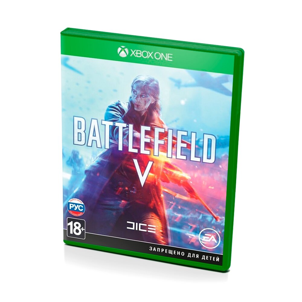 Battlefield V (Xbox One/Series) полностью на русском языке