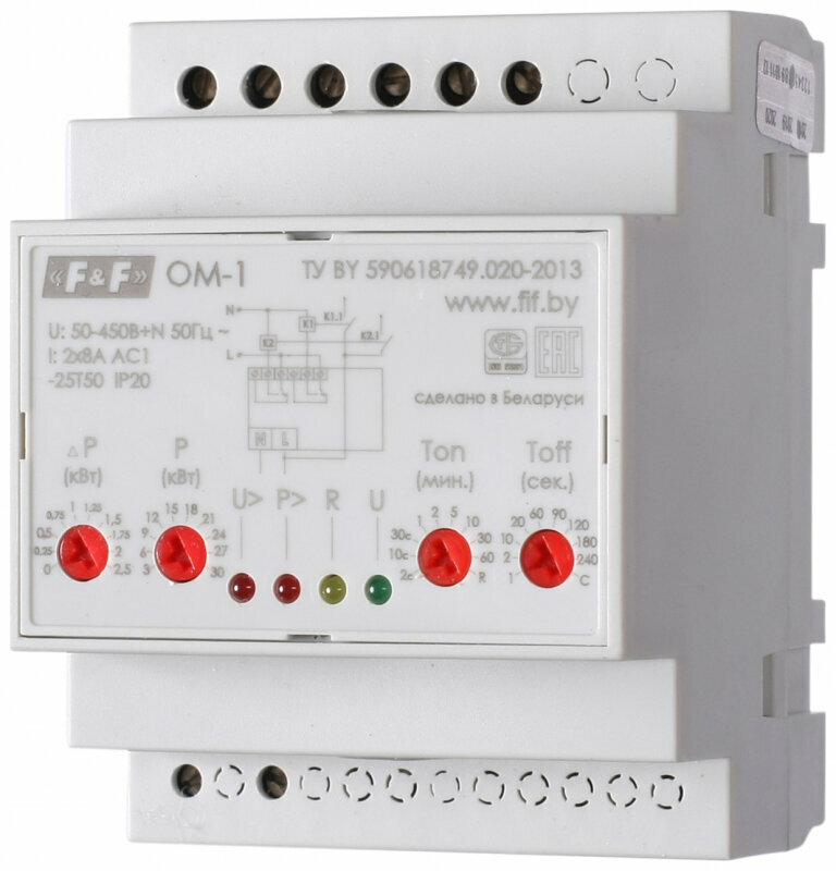 Ограничитель мощности F&f OM-1, функции реле напряжения, защиты от перегруз. и КЗ от обрыва провода, EA03.001.001
