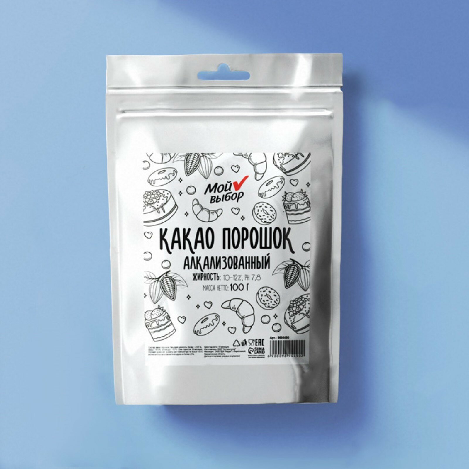 Какао порошок Алкализованный POR10G9 Gerkens Cacao 100 г - фотография № 1