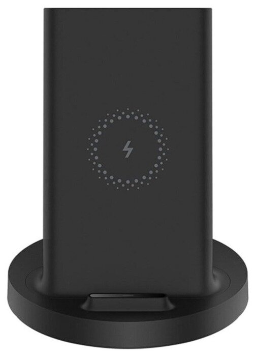 БЗУ Xiaomi Mi 20W Wireless Charging Stand