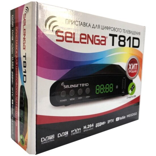 Ресивер SELENGA DVB-T2 T81D