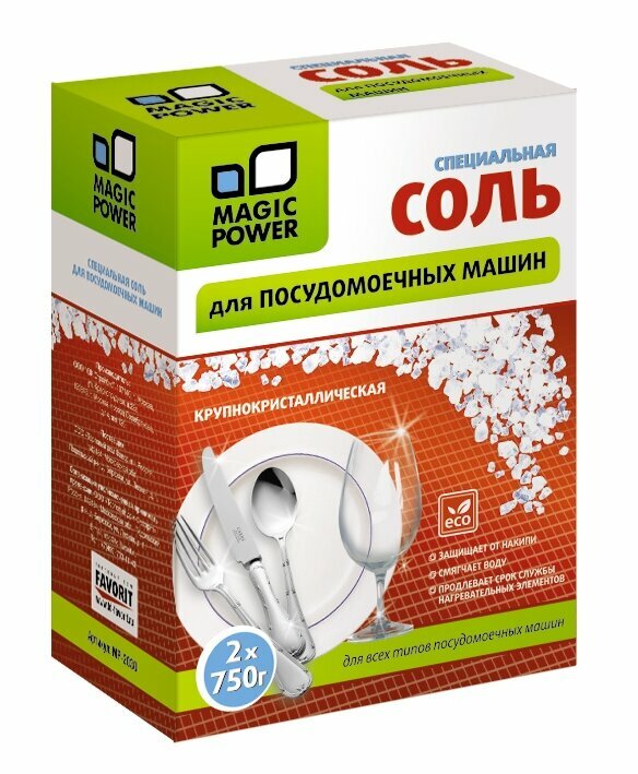 Соль для посудомоечных машин MAGIC POWER 1.5 кг