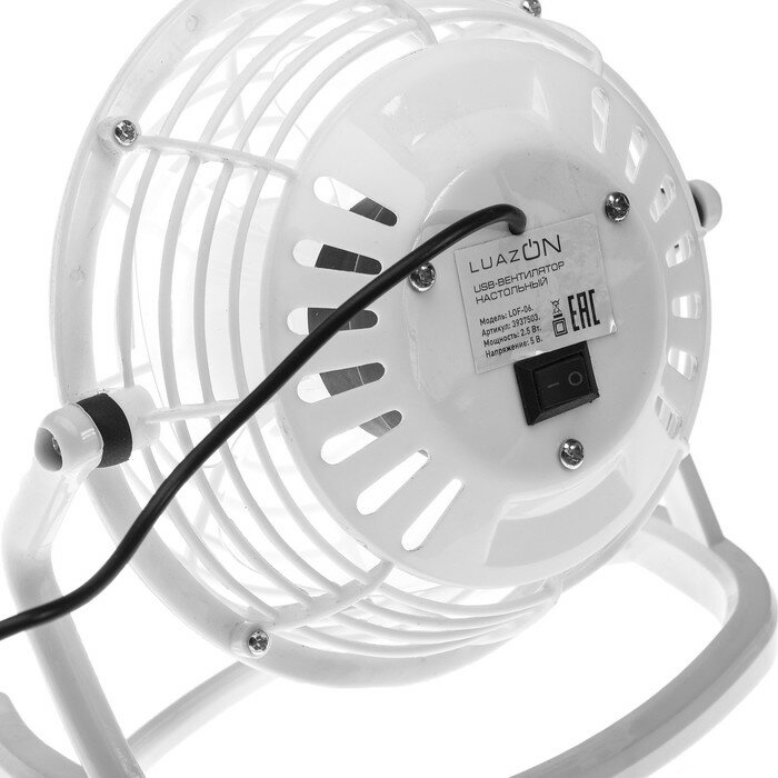 Вентиляторы Luazon Home Вентилятор Luazon LOF-06, настольный, 2.5 Вт, 12 см, пластик, белый - фотография № 4