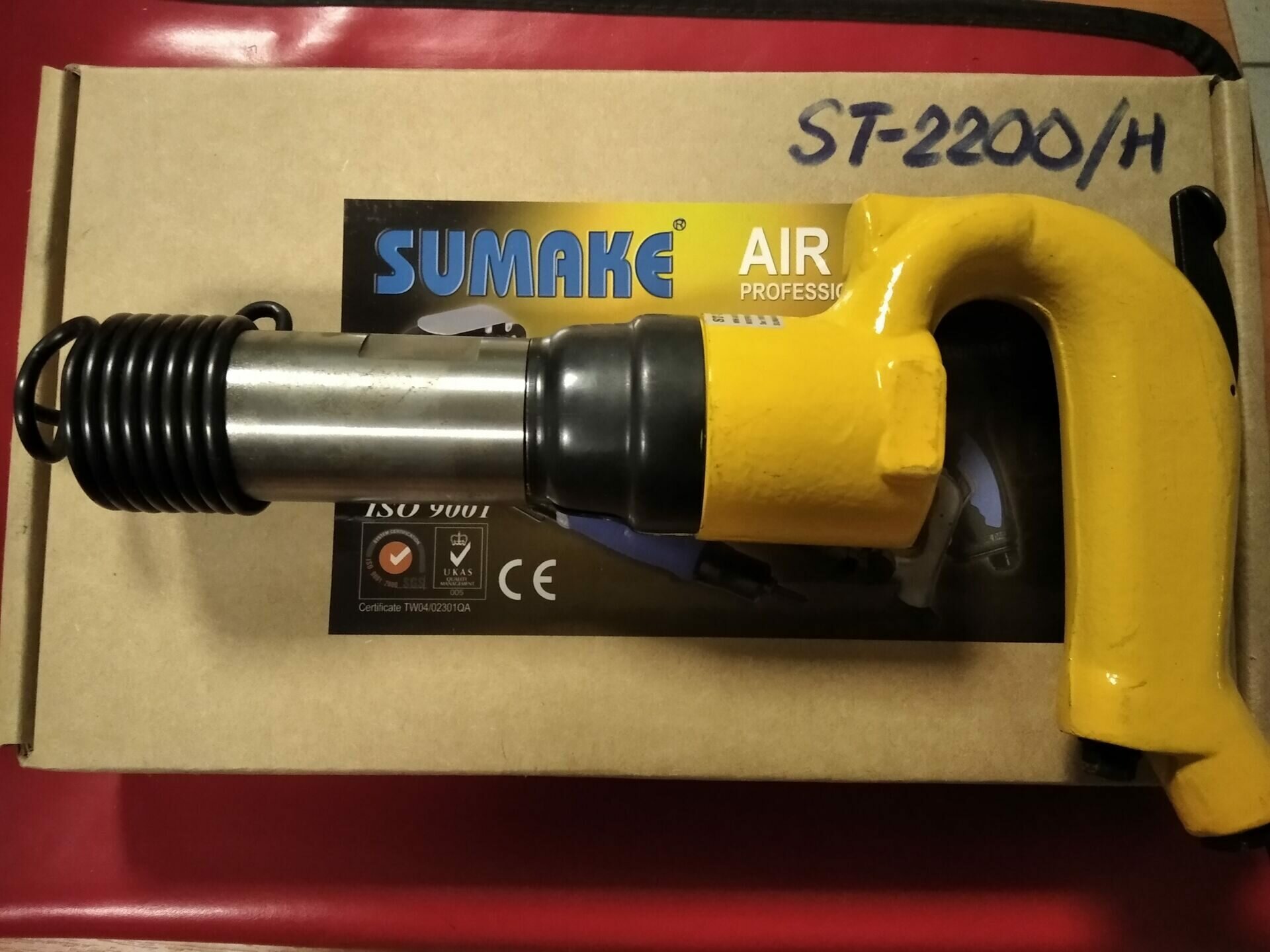 Пневмомолоток (давление 6,5кг/см2,расход 171л/мин SUMAKE ST-2200/H