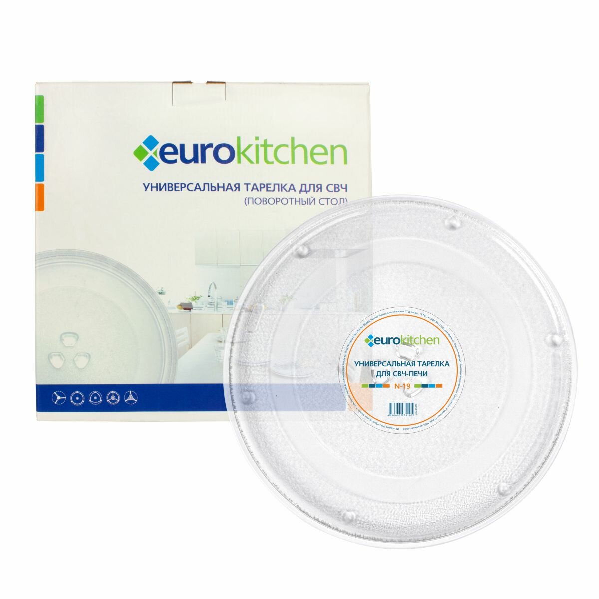 N-19  Eurokitchen  -,   , 275 