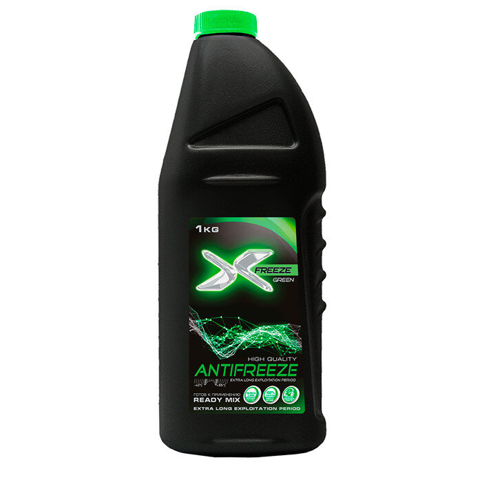  X-Freeze Green  1