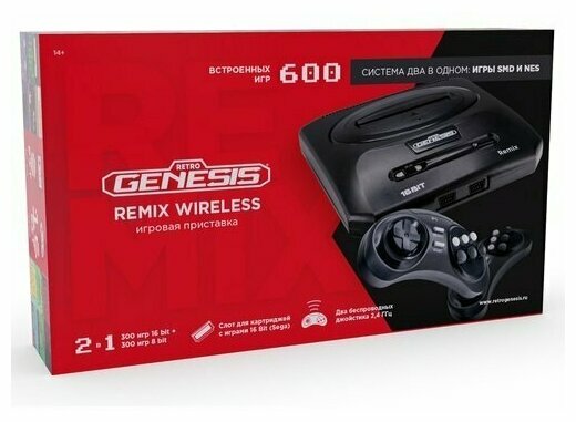 Retro Genesis Игровая приставка Retro Genesis Remix Wireless (8+16Bit) ConSkDn101 (Sega) + 600 игр + 2 беспроводных джойстика