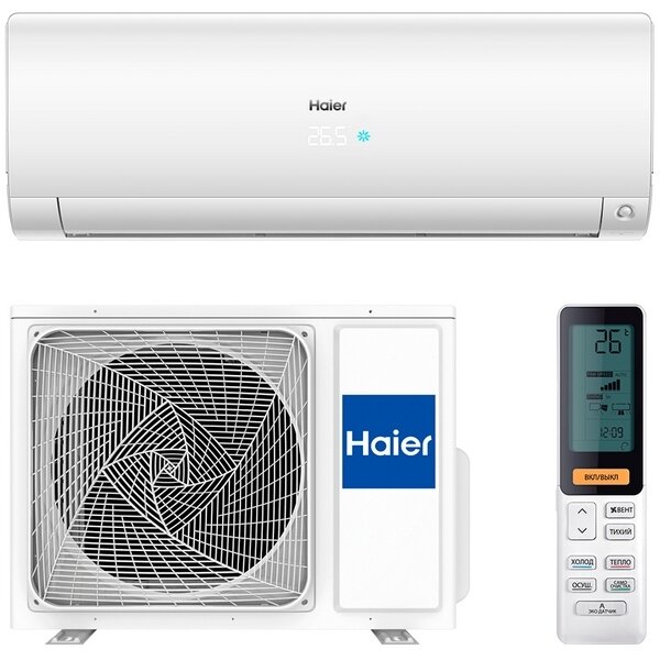 Haier AS35S2SF1FA-W / 1U35S2SM1FA -