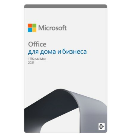 Microsoft T5D-03546 Office Home and Business 2021 Russian Only Medialess P8