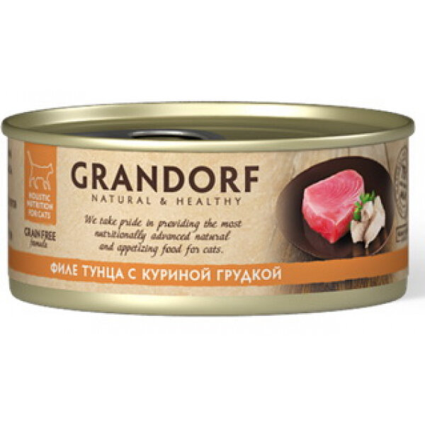 Grandorf Консервы для кошек с Тунцом и Куриной грудкой 70 гр x 3 шт.