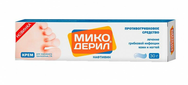 Микодерил крем 1% 30Г