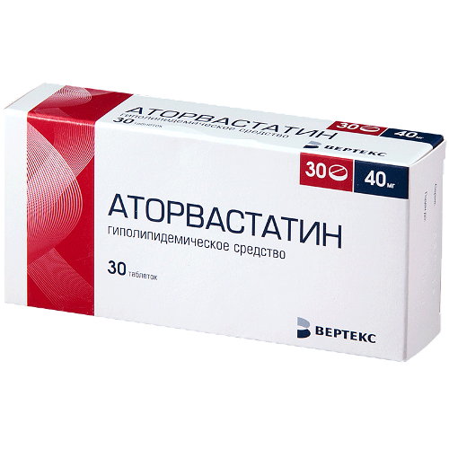 Аторвастатин (таб. п/п об. 40мг №30)