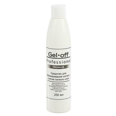         Gel*off Premium Professional, 250  45983 .