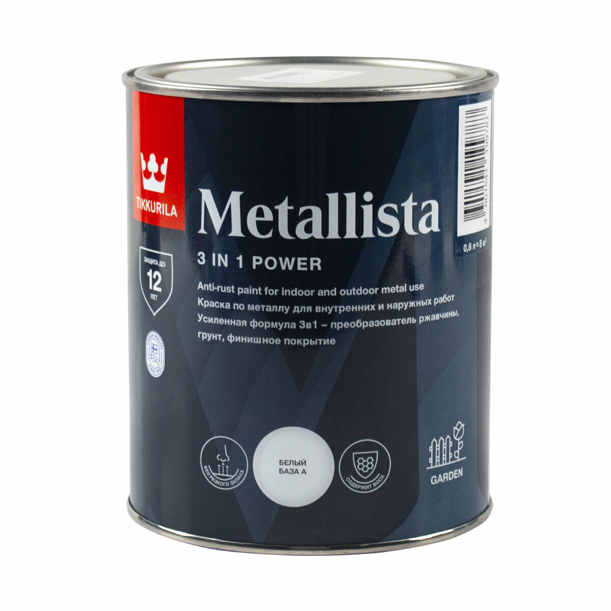 Краска для металла по ржавчине 3в1 Metallista TIKKURILA 0,8 л белая (база А)