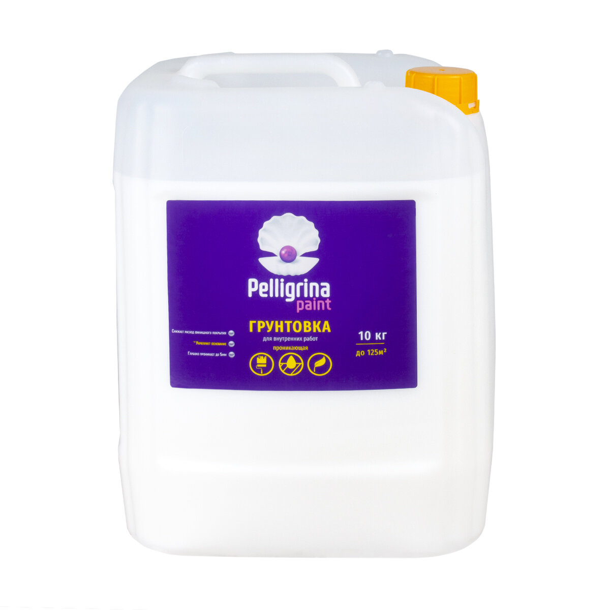         Pelligrina Paint, , 10 