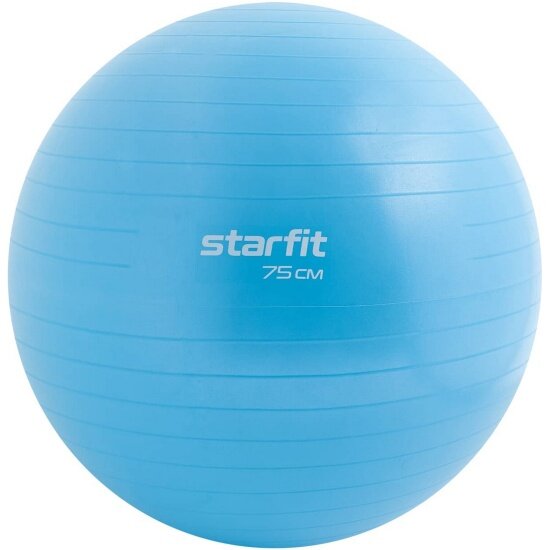 Фитбол Starfit GB-108 75 см, 1200 гр, антивзрыв, синий пастель