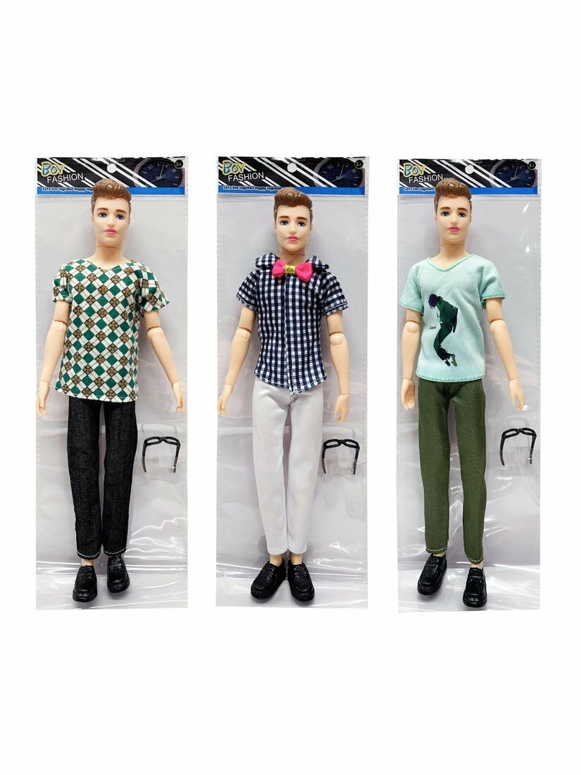 Кукла-юноша 29см с аксессуарами Shantou Gepai HX216C1