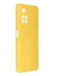 Чехол Neypo для Poco M4 Pro 5G Soft Matte Silicone Yellow NST48573 - изображение