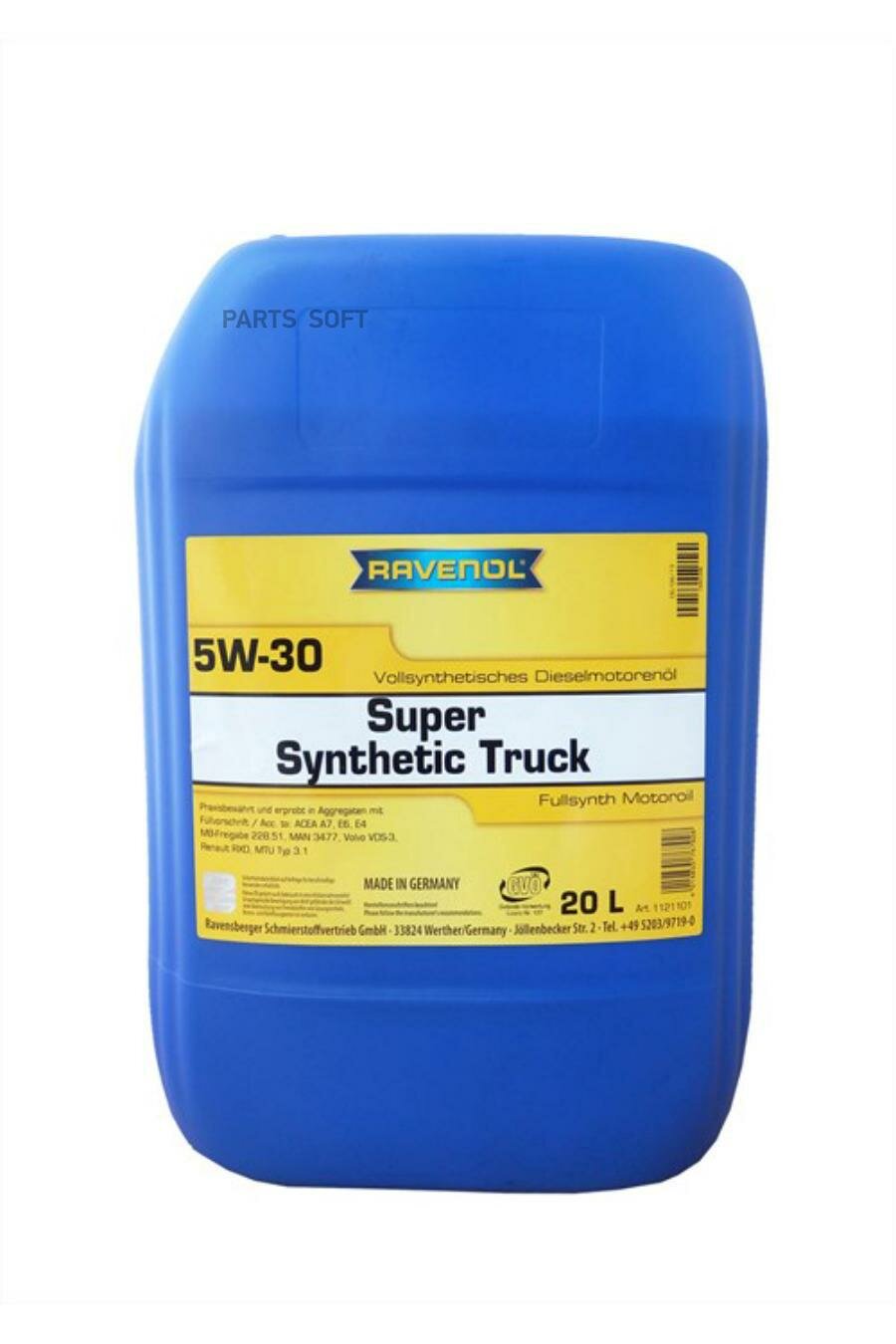 RAVENOL 112110102001999 Моторное масло RAVENOL Super Synthetic Truck SAE 5W30 (20л) new