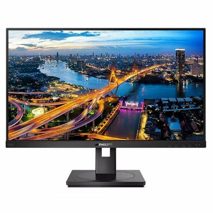 23,8" PHILIPS 242B1 (00/01) Black (IPS, 1920x1080, D-sub+DVI+HDMI+DP, 4 ms, 178°/178°, 250 cd/m, 50M:1(1000:1), MM, Pivot) (764210)