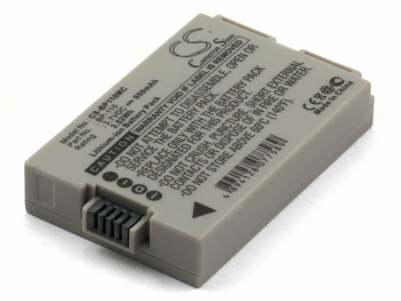 Аккумулятор для видеокамеры Canon LEGRIA HF R206