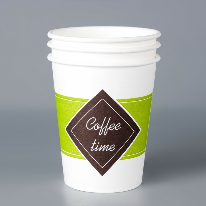 Стакан бумажный "Coffee time " 250 мл, диаметр 80 мм - фотография № 2