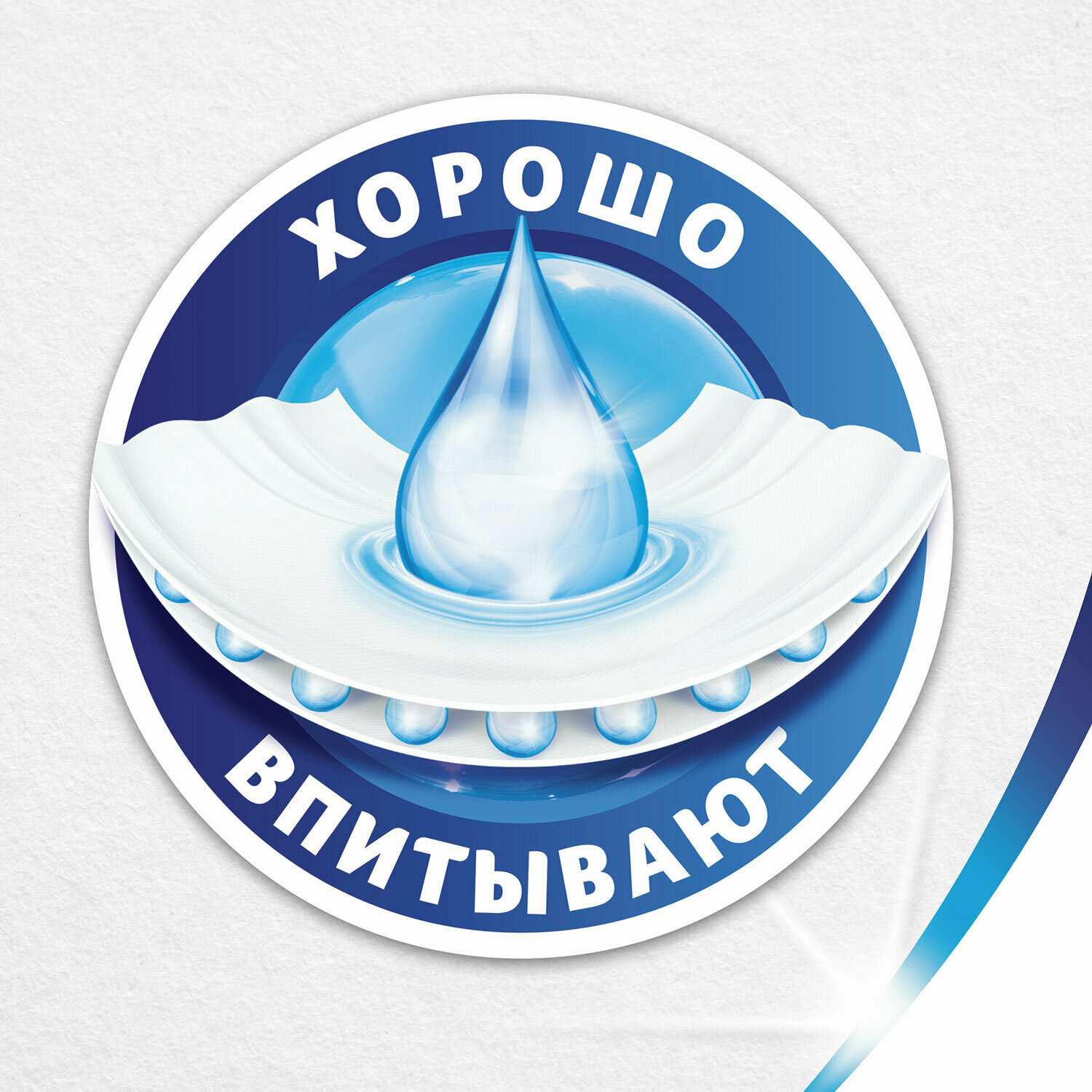 фото Полотенца бумажные бытовые 2-х слойные, 4 рулона (4×14 м), белые, ZEWA, 144099