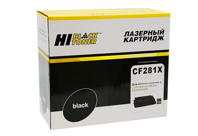 Hi-Black Картридж Hi-Black (HB-CF281X)
