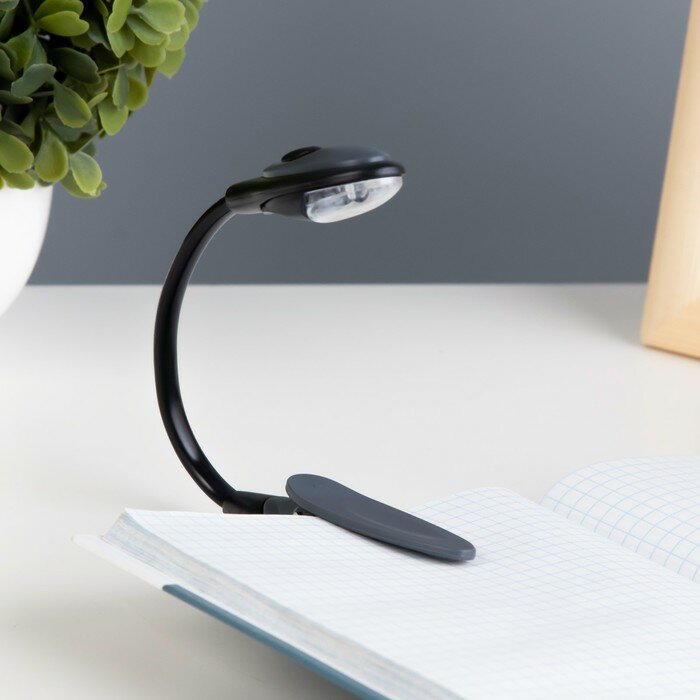 фото Лампа для чтения на прищепке "Лоск, серая" 1LED 25х2х3,5 RISALUX