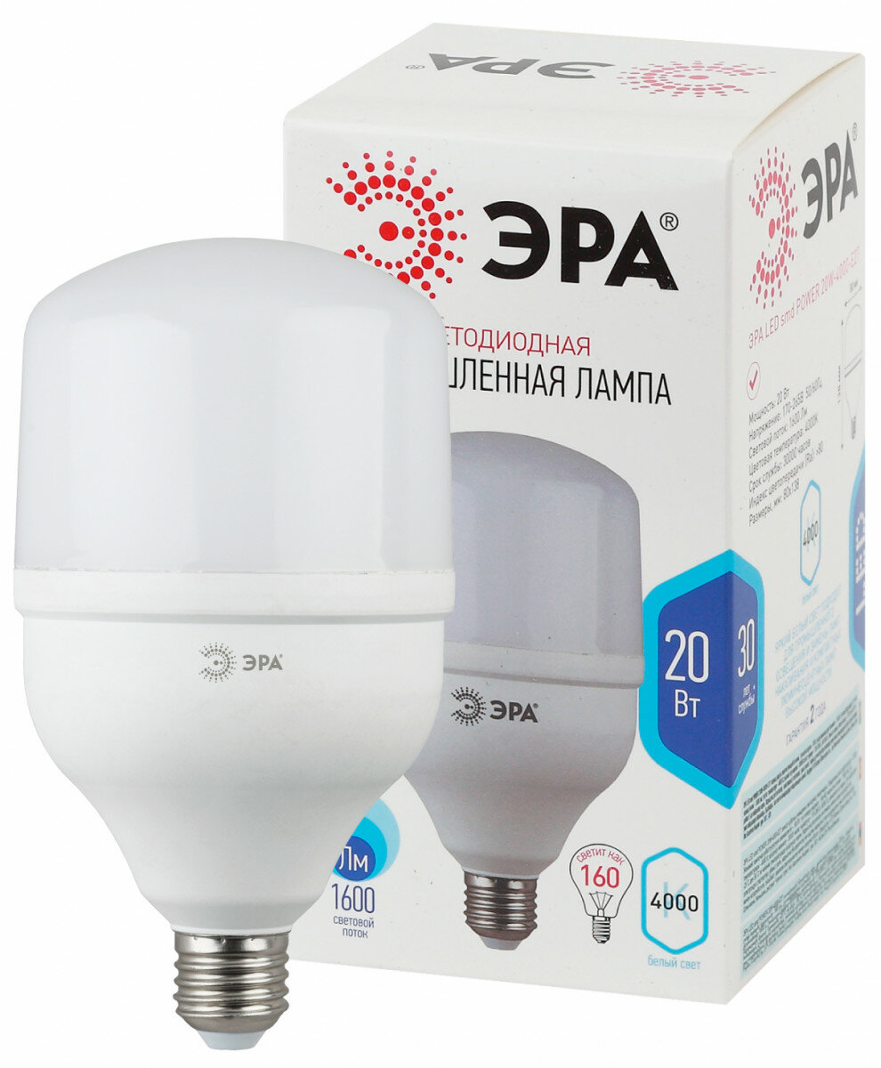 ЭРА Лампа светодиодная E27 20Вт ЭРА LED POWER Т80-20W-4000-E27