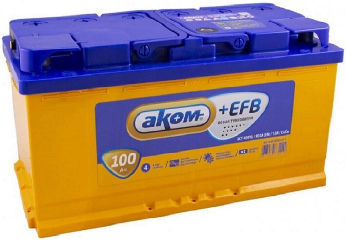 Аккумулятор автомобильный АКОМ (Akom) EFB 100 А/ч 950 А прям. пол. Росс. авто (355x177x190)