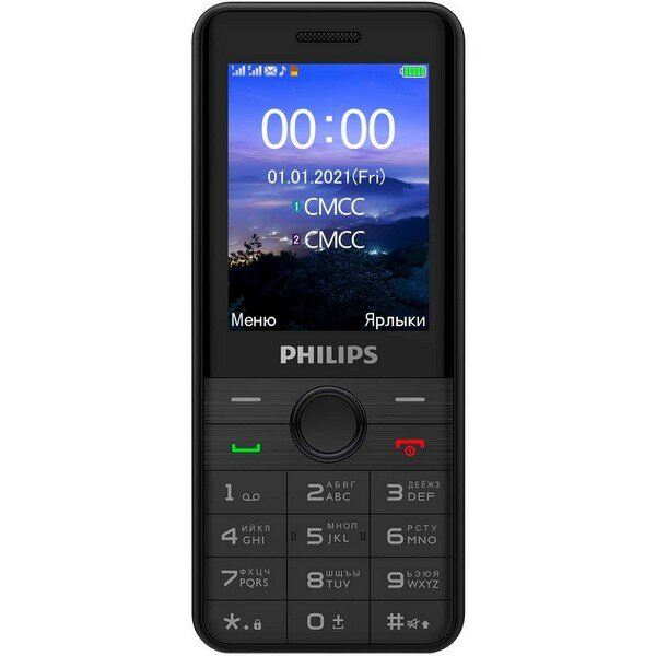 Мобильные телефоны PHILIPS E172 Xenium Black
