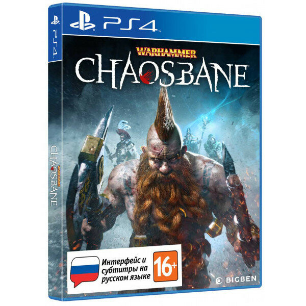 Warhammer: Chaosbane (русские субтитры) (PS4)