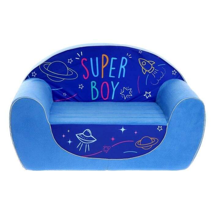 ZABIAKA Мягкая игрушка-диван Super boy, не раскладной, цвет синий