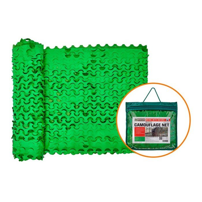 Маскировочная сетка, 2 × 5 м, зелёная, «Лайт» - фотография № 3