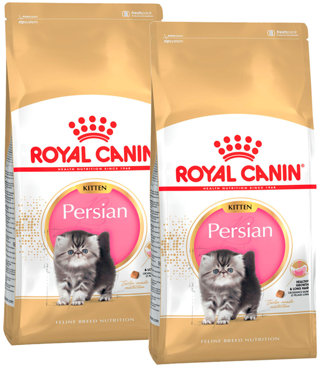 Сухой корм ROYAL CANIN PERSIAN KITTEN 32 для персидских котят (0,4 кг + 0,4 кг)