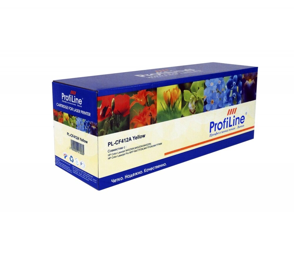 ProfiLine Картридж PL-CF412A (№410A)