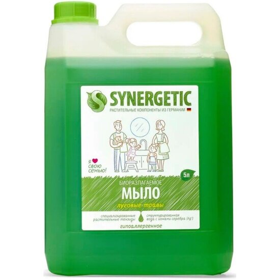 Жидкое мыло SYNERGETIC луговые травы, 5 л