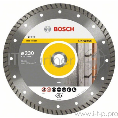 Круг алмазный Bosch Ф115 универсальный Turbo UPE-T (2.608.602.393)